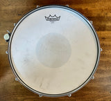 Rogers 14x5” Dynasonic C.O.B. Snare Drum