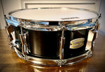 Yamaha SBS-1455 STAGE CUSTOM BIRCH SNARE DRUM - 14" X 5.5"