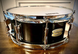 Yamaha SBS-1455 STAGE CUSTOM BIRCH SNARE DRUM - 14" X 5.5"