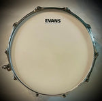 Pearl Special Reserve CUSTOM 14x05” Snare Drum