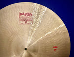 Paiste 2002 24” Ride Cymbal
