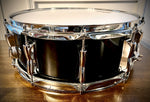 Yamaha SBS-1455 STAGE CUSTOM BIRCH SNARE DRUM - 14" X 5.5"