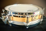 Pearl 14x3.5” Maple Free Floating Snare Drum in Natural Maple Finish