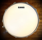 Yamaha SBS-1455 STAGE CUSTOM BIRCH SNARE DRUM - 14" X 5.5"