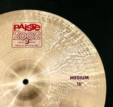 Paiste 18” 2002 Medium Crash Cymbal
