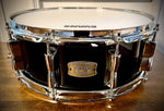 Yamaha SBS-1455 STAGE CUSTOM BIRCH SNARE DRUM - 14" X 5.5"