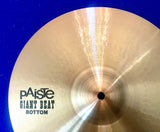 Paiste 14” Giant Beat Hi Hat Cymbals (Pair)