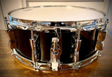 Yamaha SBS-1455 STAGE CUSTOM BIRCH SNARE DRUM - 14" X 5.5"
