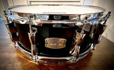 Yamaha SBS-1455 STAGE CUSTOM BIRCH SNARE DRUM - 14" X 5.5"