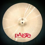 Paiste 18” 2002 Medium Crash Cymbal