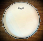 Pearl MCX1465/C Master’s Custom 14x6.5” Snare Drum in Natural Gloss (without front badge)