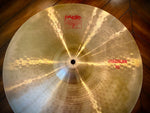 Paiste 2002 16” Crash Cymbal