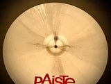 Paiste 2002 20” Crash Cymbal