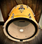 Yamaha Stage Custom 22x17” all Birch Bass Drum in Natural Gloss Finish