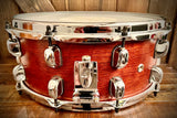 TAMA Starclassic 14x6” Birch/Bubinga Snare Drum